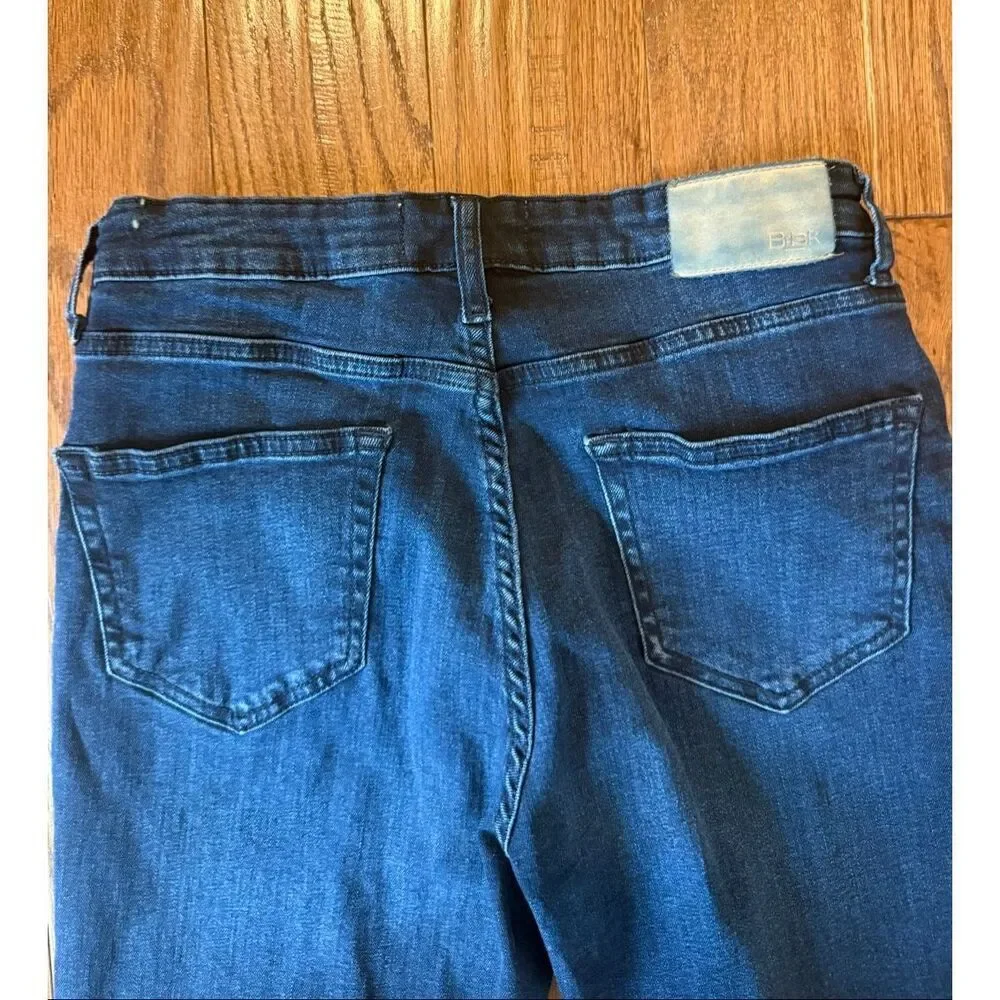Brisk high rise stretch flared dark wash jeans 28